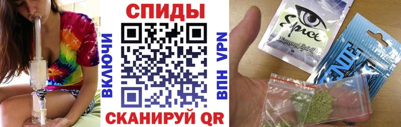 где найти наркотики shop наркотические препараты Бутират вода Железногорск-Илимский