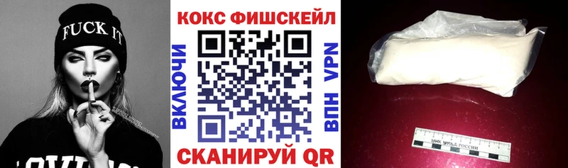 КОКАИН Эквадор  МЕГА tor  Железногорск-Илимский 