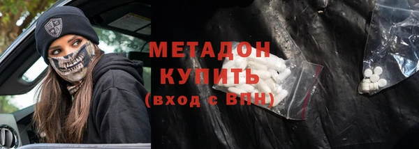 прущий лед Гусев