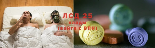 дистиллят марихуана Горно-Алтайск