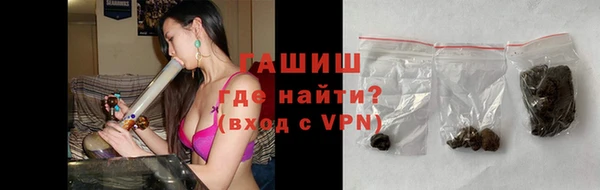 винт Горняк