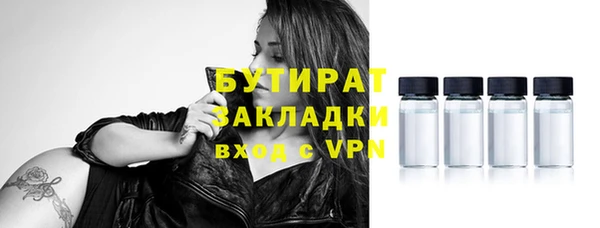 винт Горняк