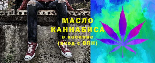 кокаин VHQ Гусь-Хрустальный