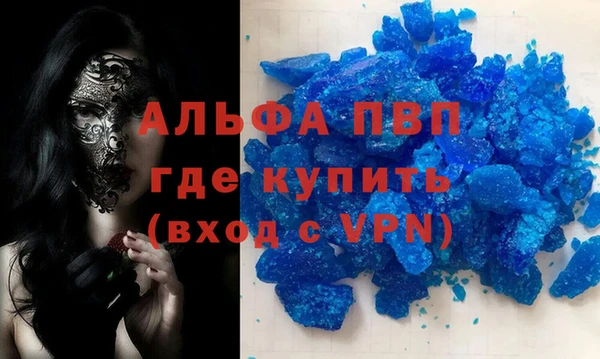 прущий лед Гусев