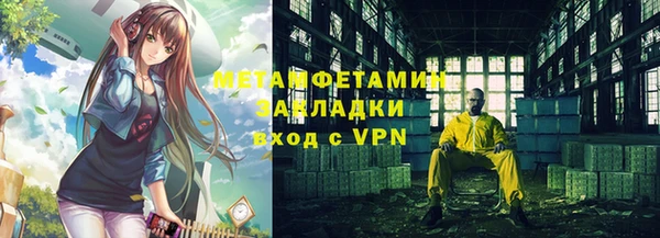 винт Горняк