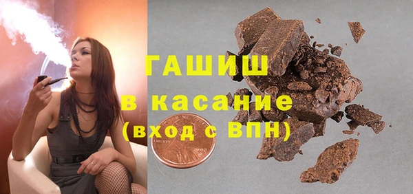 винт Горняк