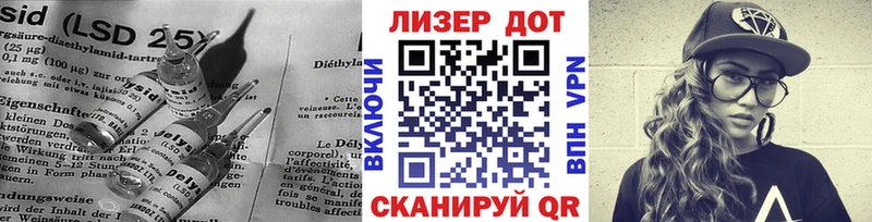 LSD-25 экстази ecstasy  Железногорск-Илимский 