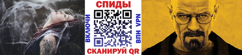 Первитин винт  Железногорск-Илимский 