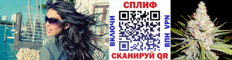 Марихуана конопля  что такое   Железногорск-Илимский 